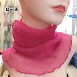 ネックカバー ネックウォーマー スカーフ | PlusNao | 詳細画像5 