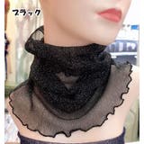 ネックカバー ネックウォーマー スカーフ | PlusNao | 詳細画像8 