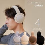 イヤーマフ 耳あて イヤーマフラー | PlusNao | 詳細画像1 