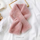 ティペット レディース 女性用 | PlusNao | 詳細画像17