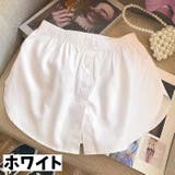 付け裾 つけ裾 フェイクレイヤードシャツ | PlusNao | 詳細画像12