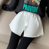 付け裾 つけ裾 フェイクレイヤードシャツ | PlusNao | 詳細画像7
