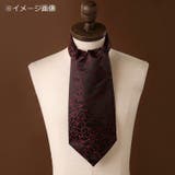 アスコットタイ ネクタイ 単品 | PlusNao | 詳細画像15