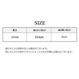 アスコットタイ ネクタイ 単品 | PlusNao | 詳細画像17