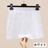 付け裾 つけ裾 レディース | PlusNao | 詳細画像14 