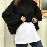 付け裾 つけ裾 レディース | PlusNao | 詳細画像4 