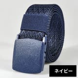 ガチャベルト GIベルト メンズ | PlusNao | 詳細画像16 