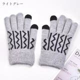 手袋 てぶくろ メンズ | PlusNao | 詳細画像10 