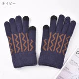 手袋 てぶくろ メンズ | PlusNao | 詳細画像11 