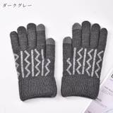 手袋 てぶくろ メンズ | PlusNao | 詳細画像9 