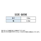 ベルト ハート型 レディース | PlusNao | 詳細画像20 