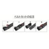 ベルト メンズ レディース | PlusNao | 詳細画像10 