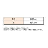 アームカバー 腕カバー ユニセックス | PlusNao | 詳細画像20