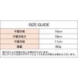 耳あて イヤーマフ イヤーマフラー | PlusNao | 詳細画像13 