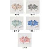ベビー用ひざ当て サポーター ベビー | PlusNao | 詳細画像16