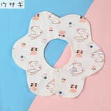 スタイ よだれかけ ベビー | PlusNao | 詳細画像16