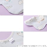 スタイ よだれかけ ベビー | PlusNao | 詳細画像8