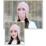防寒帽子 男女兼用 目出し帽 | PlusNao | 詳細画像2