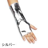 アームカバー 1ペア コスプレグッズ | PlusNao | 詳細画像7 