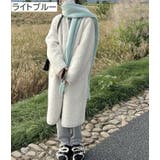 マフラー ショール 厚手 | PlusNao | 詳細画像10