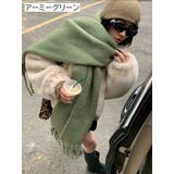 マフラー ショール 厚手 | PlusNao | 詳細画像14