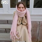 マフラー ショール 厚手 | PlusNao | 詳細画像5