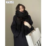 マフラー ショール 厚手 | PlusNao | 詳細画像6