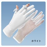 手袋 レディース 女性 | PlusNao | 詳細画像14