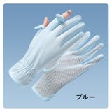 手袋 レディース 女性 | PlusNao | 詳細画像15