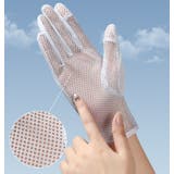 手袋 レディース 女性 | PlusNao | 詳細画像3