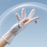 手袋 レディース 女性 | PlusNao | 詳細画像5