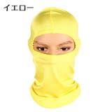 フェイスカバー フェイスマスク ネックカバー | PlusNao | 詳細画像7 