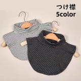 付け襟 つけ襟 付けタートル | PlusNao | 詳細画像1