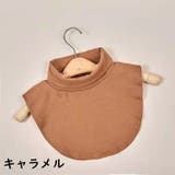 付け襟 つけ襟 付けタートル | PlusNao | 詳細画像5