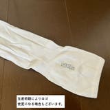 アームカバー 腕カバー 男女兼用 | PlusNao | 詳細画像12