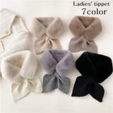 ティペット マフラー レディース | PlusNao | 詳細画像1 