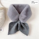 ティペット マフラー レディース | PlusNao | 詳細画像15 