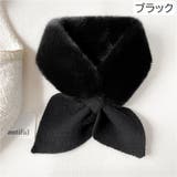 ティペット マフラー レディース | PlusNao | 詳細画像16 