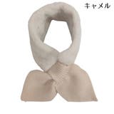 ティペット マフラー レディース | PlusNao | 詳細画像18 