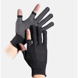 手袋 指無し手袋 フィンガーレス | PlusNao | 詳細画像6 