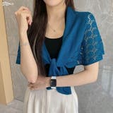 ショール ストール レディース | PlusNao | 詳細画像14 