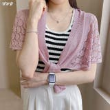 ショール ストール レディース | PlusNao | 詳細画像19 