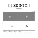 ショール ストール レディース | PlusNao | 詳細画像20 