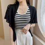 ショール ストール レディース | PlusNao | 詳細画像5 