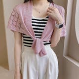 ショール ストール レディース | PlusNao | 詳細画像9 