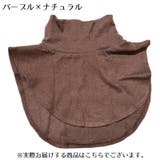 付け襟 つけ襟 レディース | PlusNao | 詳細画像18