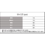 付け襟 つけ襟 レディース | PlusNao | 詳細画像20