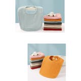 よだれかけ スタイ ベビー | PlusNao | 詳細画像2 