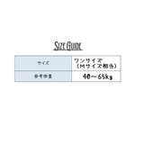 ミニスカート つけ裾 レディース | PlusNao | 詳細画像10 