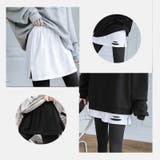 ミニスカート つけ裾 レディース | PlusNao | 詳細画像6 